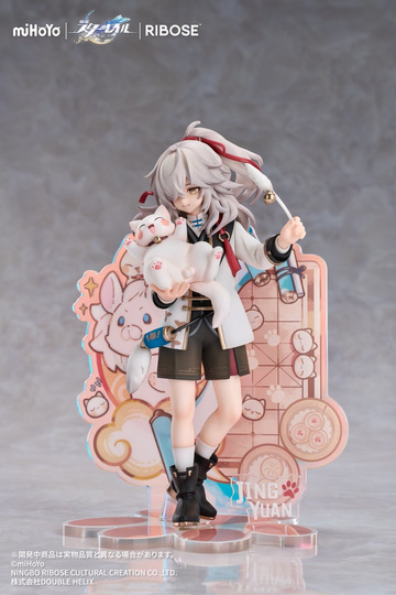 Jing Yuan (Little Cat Series), Honkai: Star Rail, RIBOSE, Pre-Painted