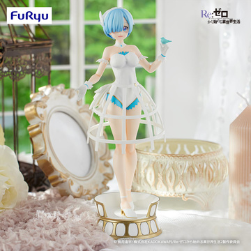 Rem (Bird Cage Dress), Re: Zero Kara Hajimeru Isekai Seikatsu, FuRyu, Pre-Painted