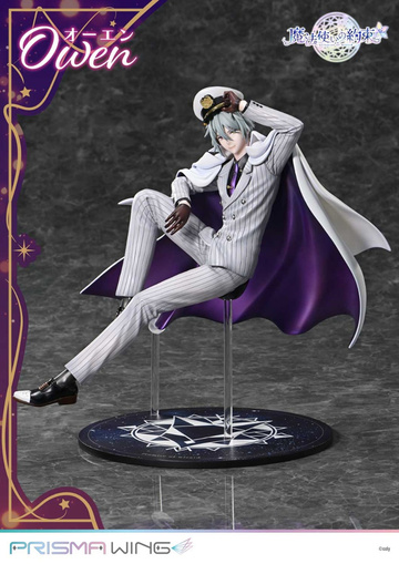 Owen, Mahou Tsukai No Yakusoku, Prime 1 Studio, Pre-Painted, 1/7