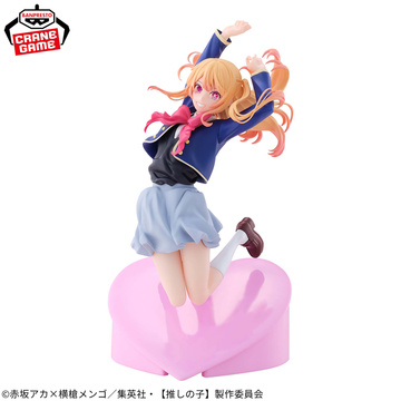 Ruby Hoshino (Ruby Air Flow), Oshi No Ko, Bandai Spirits, Pre-Painted