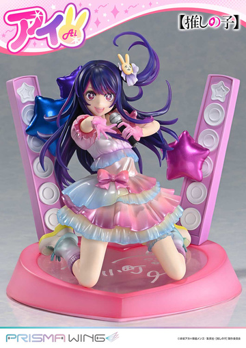 Ai Hoshino (Ai), Oshi No Ko, Prime 1 Studio, Pre-Painted, 1/7