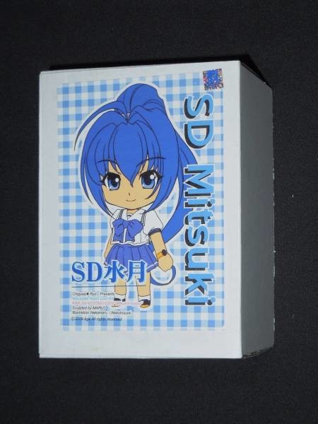 Hayase Mitsuki (SD), Kimi Ga Nozomu Eien, Chigusa★Ryo, Garage Kit