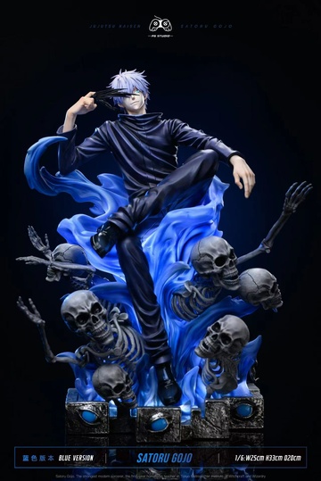 Gojou Satoru (Blue), Jujutsu Kaisen 2, Individual Sculptor, Pre-Painted, 1/6