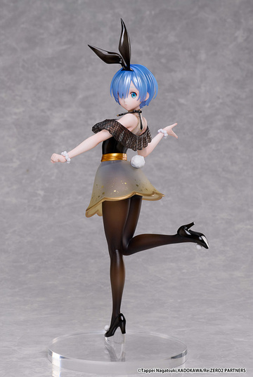 Rem (Sweet Bunny), Re: Zero Kara Hajimeru Isekai Seikatsu, Unknown, Pre-Painted, 1/7