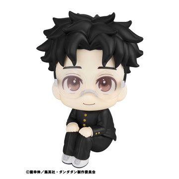 Takakura Ken (Okarun), Dandadan, MegaHouse, Pre-Painted