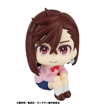 Ayase Momo (Momo), Dandadan, MegaHouse, Pre-Painted