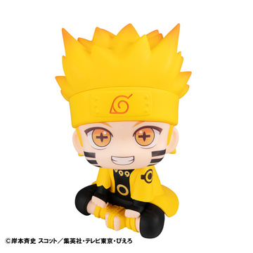 Uzumaki Naruto (Uzumaki Naruto (Six Paths Sage Mode)), Naruto: Shippuuden, MegaHouse, Pre-Painted