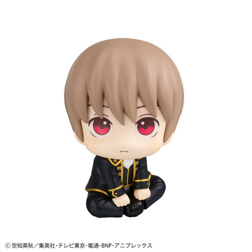 Okita Sougo, Gintama, MegaHouse, Pre-Painted