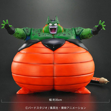 Cell (Explosion), Dragon Ball, Bandai Spirits, Pre-Painted