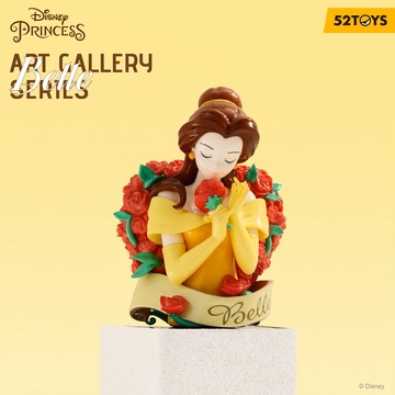 Belle, Beauty And The Beast, Unknown, Trading