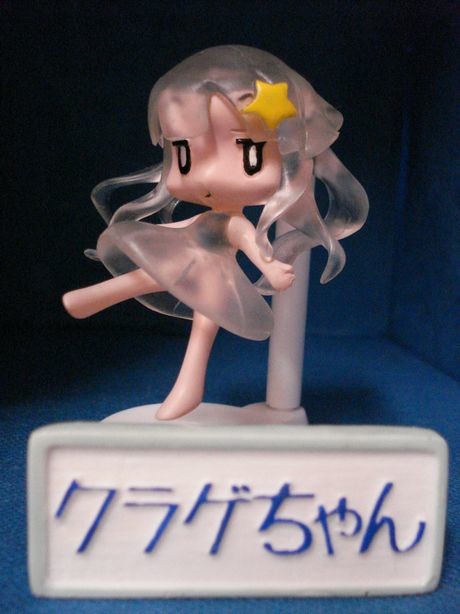 Kurage-chan, Original, Atelier Yokaromon, Garage Kit