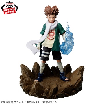Chouji Akimichi (Akimichi Chouji), Naruto, Bandai Spirits, Pre-Painted