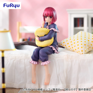 Kana Arima (Arima Kana Have a Good Night!), Oshi No Ko, FuRyu, Pre-Painted