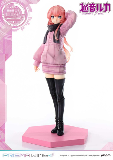 Megurine Luka (Megurine Luka Art by lack), Vocaloid, Prime 1 Studio, Pre-Painted, 1/7