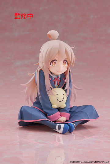 Oyama Mahiro, Onii-chan Wa Oshimai!, Taito, Pre-Painted
