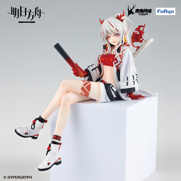Nian, Arknights, FuRyu, Pre-Painted