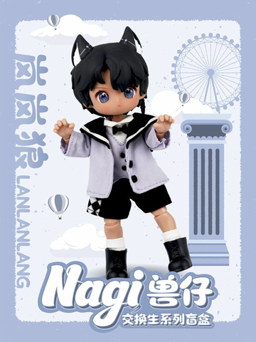 Lanlanlang, NAGI Animal Kids, Unknown, Action/Dolls, 1/12