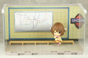Hirasawa Yui (Chibi Kyun Chara & Stage Set), K-ON! Movie, Banpresto, Pre-Painted