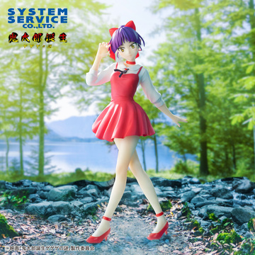 Neko Musume, Kitarou Tanjou: Gegege No Nazo, System Service, Pre-Painted