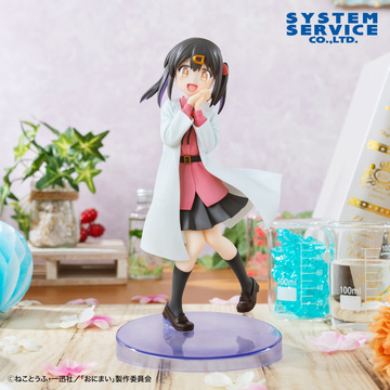 Oyama Mihari, Onii-chan Wa Oshimai!, System Service, Pre-Painted