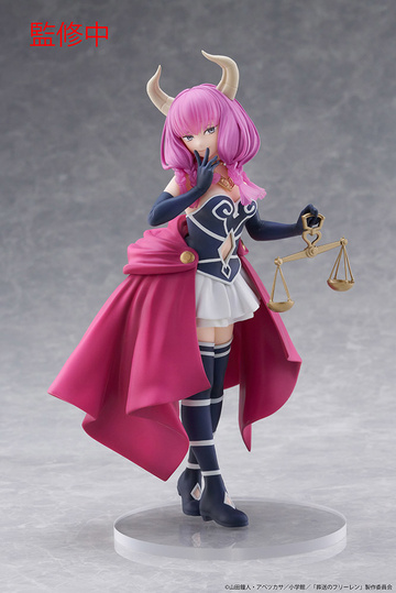 Aura, Sousou No Frieren, Taito, Pre-Painted