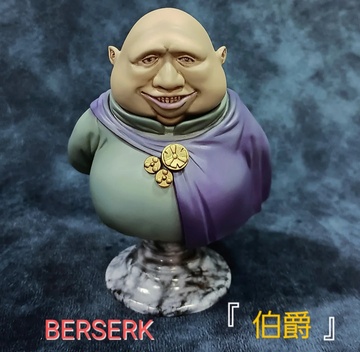 Count (Bust of), Berserk, Individual Sculptor, Garage Kit