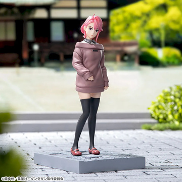 Shiratori Aira (Aira Shifuku), Dandadan, SEGA, Pre-Painted
