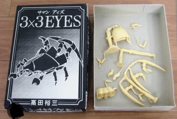Tou-Chao, 3x3 Eyes Seima Densetsu, Individual Sculptor, Garage Kit
