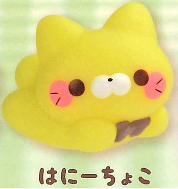Sukuttotacchisan Kutsurogi light nekosantouch [258024] (Honey chocolate), Unknown, Trading