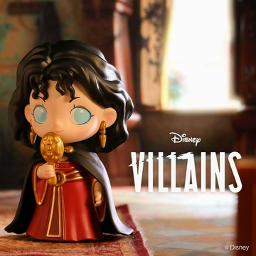 Gothel (Mother), Tangled, Unknown, Trading
