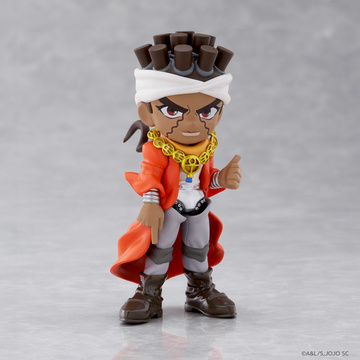 Mohammed Avdol, JoJo's Bizarre Adventure, Bushiroad, Trading