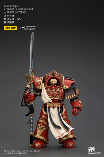 Blood Angels Crimson Exemplar (Blood Angels Crimson Paladins Squad Crimson Exemplar), Warhammer: The Horus Heresy, Unknown, Action/Dolls, 1/18