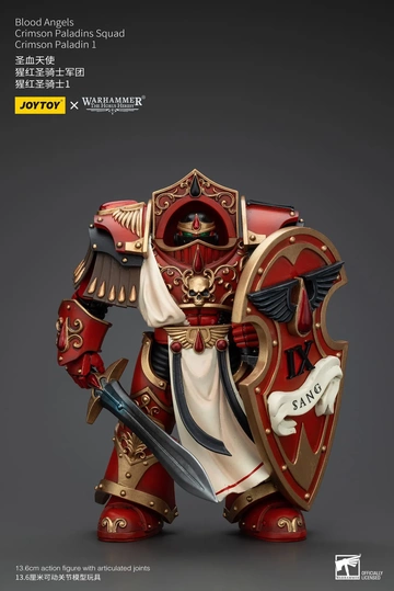 Blood Angels Crimson Paladin (s Squad Crimson Paladin 1), Warhammer: The Horus Heresy, Unknown, Action/Dolls, 1/18