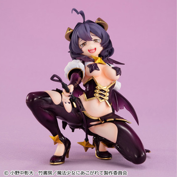 Utena Hiiragi (Tenohira Magia Baiser), Mahou Shoujo Ni Akogarete, MegaHouse, Pre-Painted