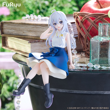 Elaina (Flared Skirt), Majo No Tabitabi, FuRyu, Pre-Painted