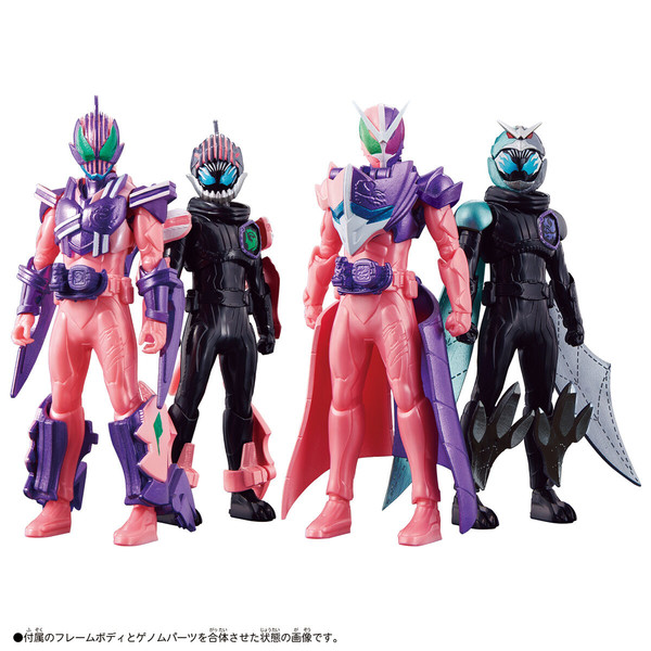 Kamen Rider Vice (Megalodon Genome & Eagle Genome Set), Kamen Rider Revice, Bandai, Action/Dolls, 4549660710363