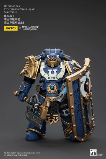 Ultramarines Legion Invictarus Suzerain (Squad Suzerain 3), Warhammer: The Horus Heresy, Unknown, Action/Dolls, 1/18