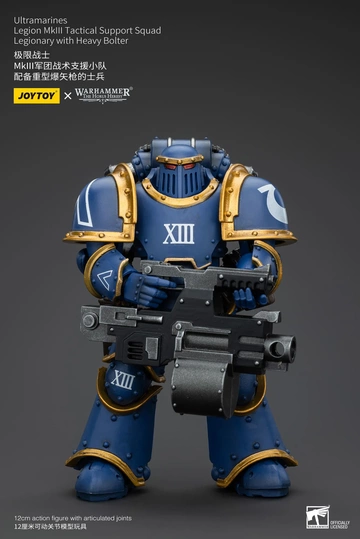 Ultramarines Legion MKIII Tactical Support Squad Legionary (Ultramarines Legion MKIII Tactical Support Squad Legionary with Heavy Bolter), Warhammer: The Horus Heresy, Unknown, Action/Dolls, 1/18