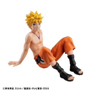 Uzumaki Naruto (Tenohira Naruto-kun), Naruto: Shippuuden, MegaHouse, Pre-Painted