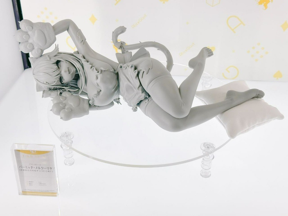 Pamiat Merkuria (Mercurial Chocolate Love), Azur Lane, Unknown, Pre-Painted, 1/3.5