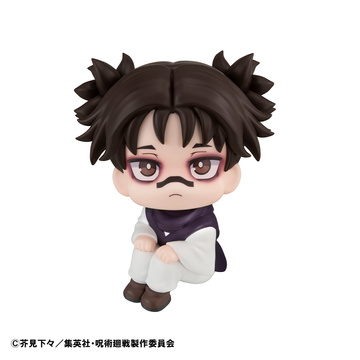 Chousou, Jujutsu Kaisen 2, MegaHouse, Pre-Painted
