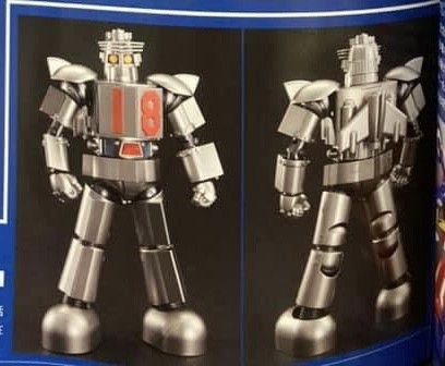 Daitetsujin 18, Daitetsujin 17, Bandai Spirits, Action/Dolls
