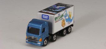 Buoysel, Kyogre, Manaphy, Pikachu, Tamanta, Gekijouban Pocket Monsters Advanced Generation: Pokemon Rangers To Umi No Ouji Manaphy, Takara Tomy, Action/Dolls