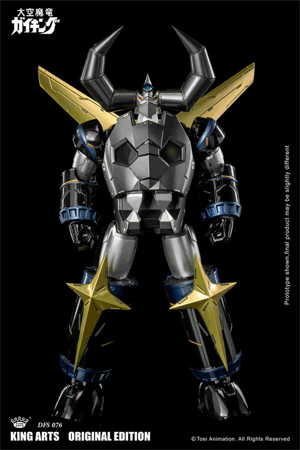 Gaiking (EX), Daikuu Maryuu Gaiking, King Arts, Action/Dolls, 4897056413399