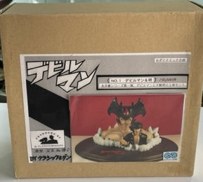 Devilman, Fudou Akira (Bust Deviman and Akira Fudo), Devilman, Individual Sculptor, Garage Kit