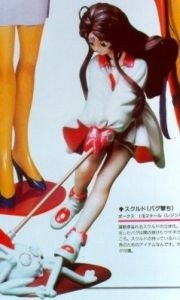 Skuld (Bug Utte!), Ah! My Goddess, Volks, Garage Kit