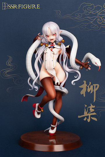 Liu Qi, Yi Ren Guan - House Of Unhumans, Infinity Studio, Pre-Painted, 1/7
