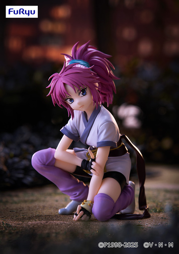 Machi, Hunter X Hunter, FuRyu, Pre-Painted