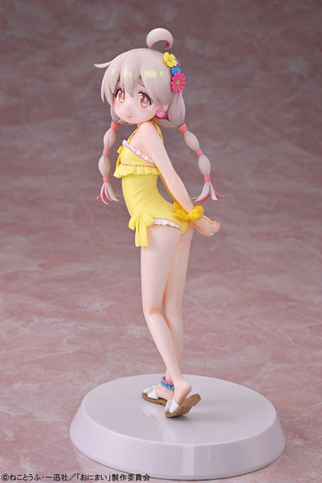 Oyama Mahiro, Onii-chan Wa Oshimai!, Our Treasure, Pre-Painted, 1/8