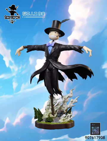 Scarecrow Prince (Scarecrow (Prince) Small Scale), Howl's Moving Castle, Individual Sculptor, Pre-Painted, 1/12